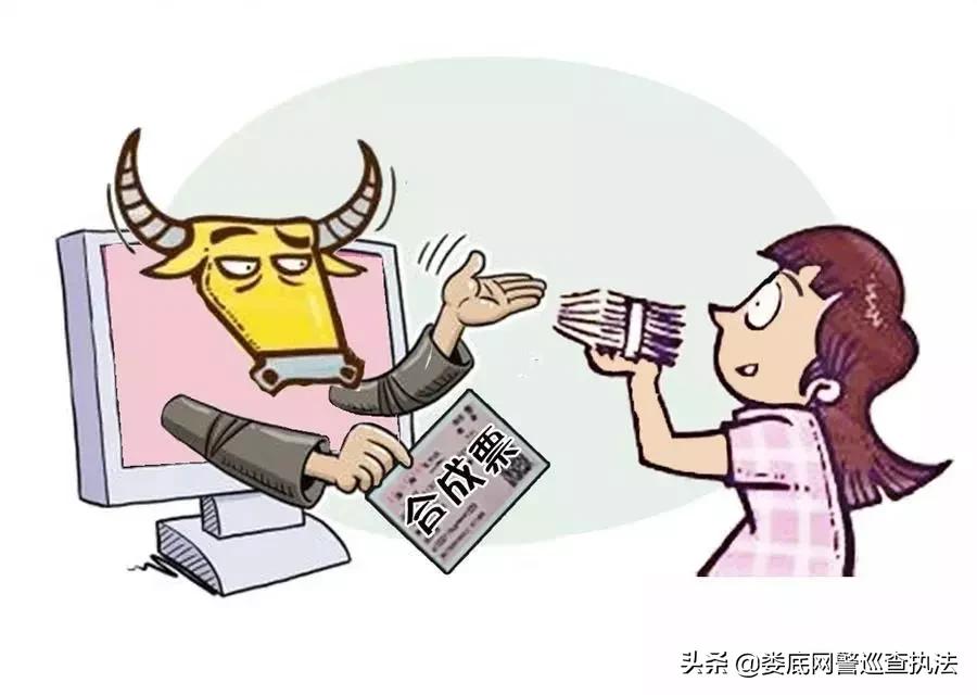 一起拆穿网络贷款骗局,一起拆穿网络