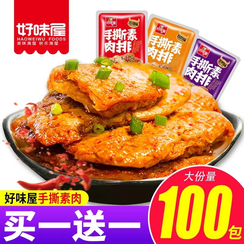 天猫店铺优惠券和商品优惠券,天猫140-10优惠券在哪