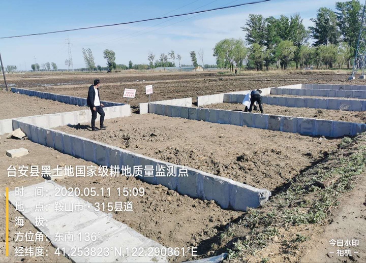 台安减脂餐,台安县减脂