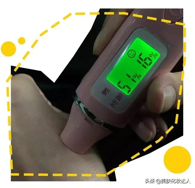 你的水乳上榜了吗,你的水乳及格了吗