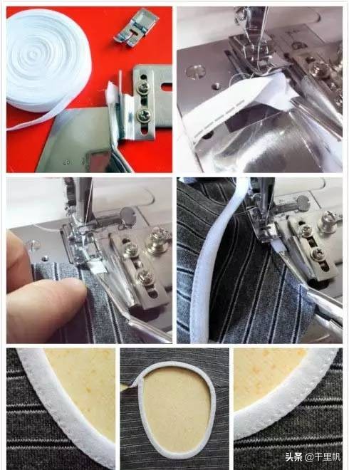 弹性针织面料包边,做针织面料包边