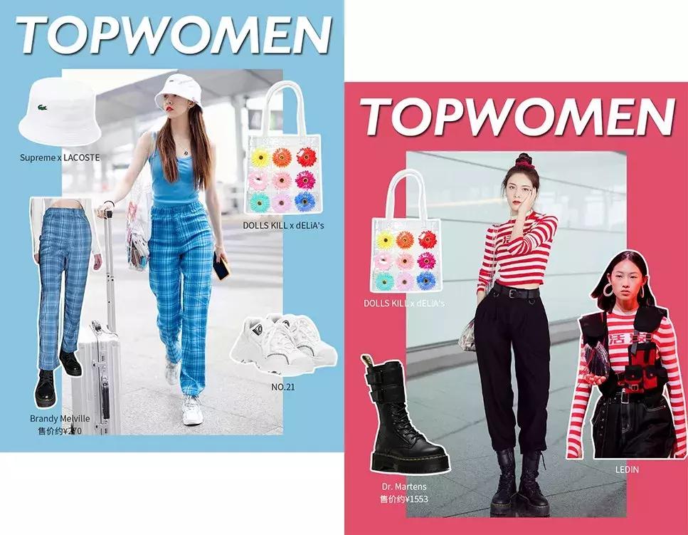 宋妍霏mk包包同款,宋妍霏买包范丞丞