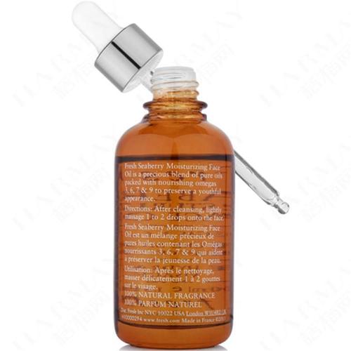 适合20岁以上平价又好用的精华,2021熬夜暗沉提亮精华平价