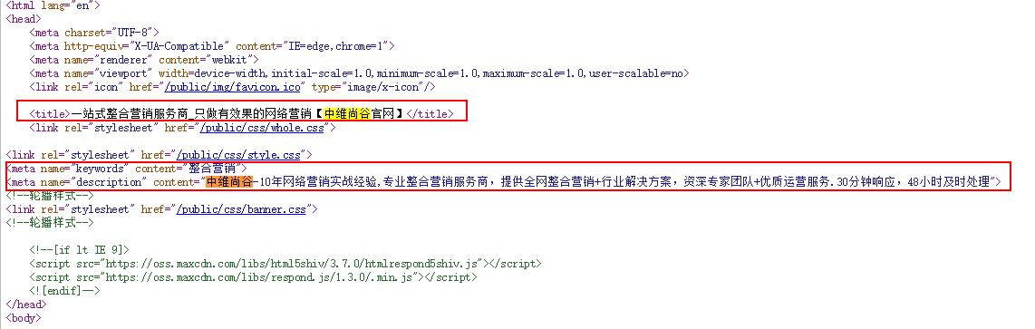 seo的优化排名规则,seo如何优化才能让排名提升