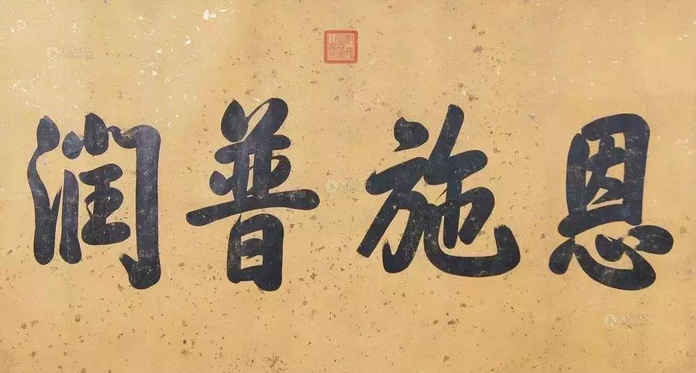 鏂囦汉涔︽埧鍚嶈仈,鏂囦汉涔︽埧鍚嶈仈娆h祻