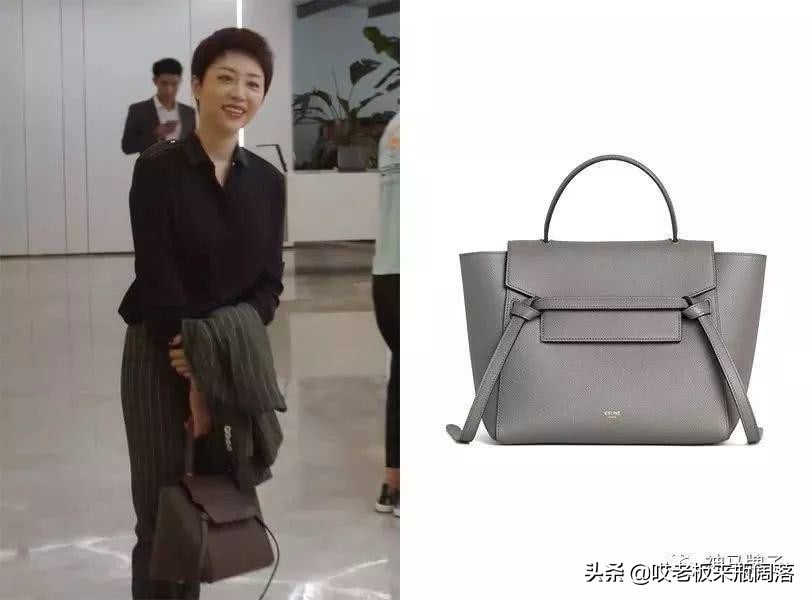 《精英律师》职场包从Valextra、Gucci到MK,大牌轻奢两不误