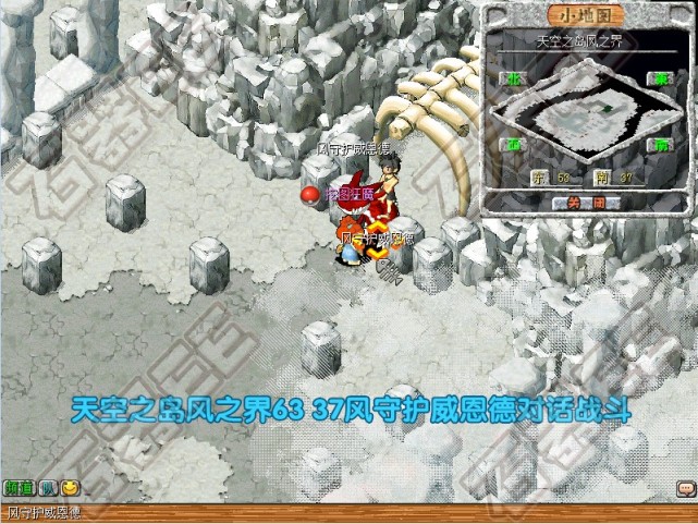 精灵王任务文字攻略