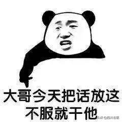 体检报告合不合格怎么看数据,体检报告上的这些指标千万别忽视