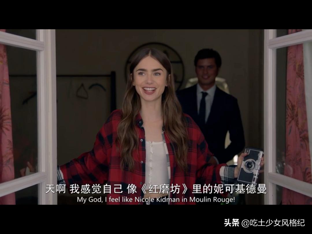 这部把贾玲送上热搜的美剧，让法国人吵翻了天