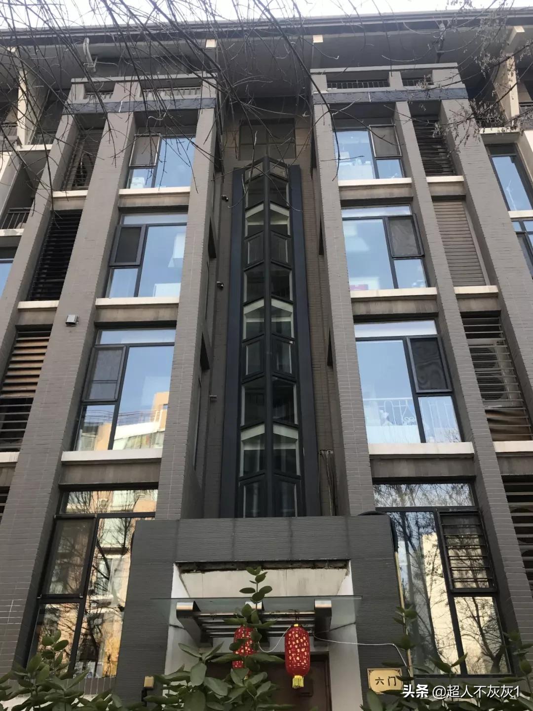 北京西城价值千万学区房,北京房价top10都在西城和海淀