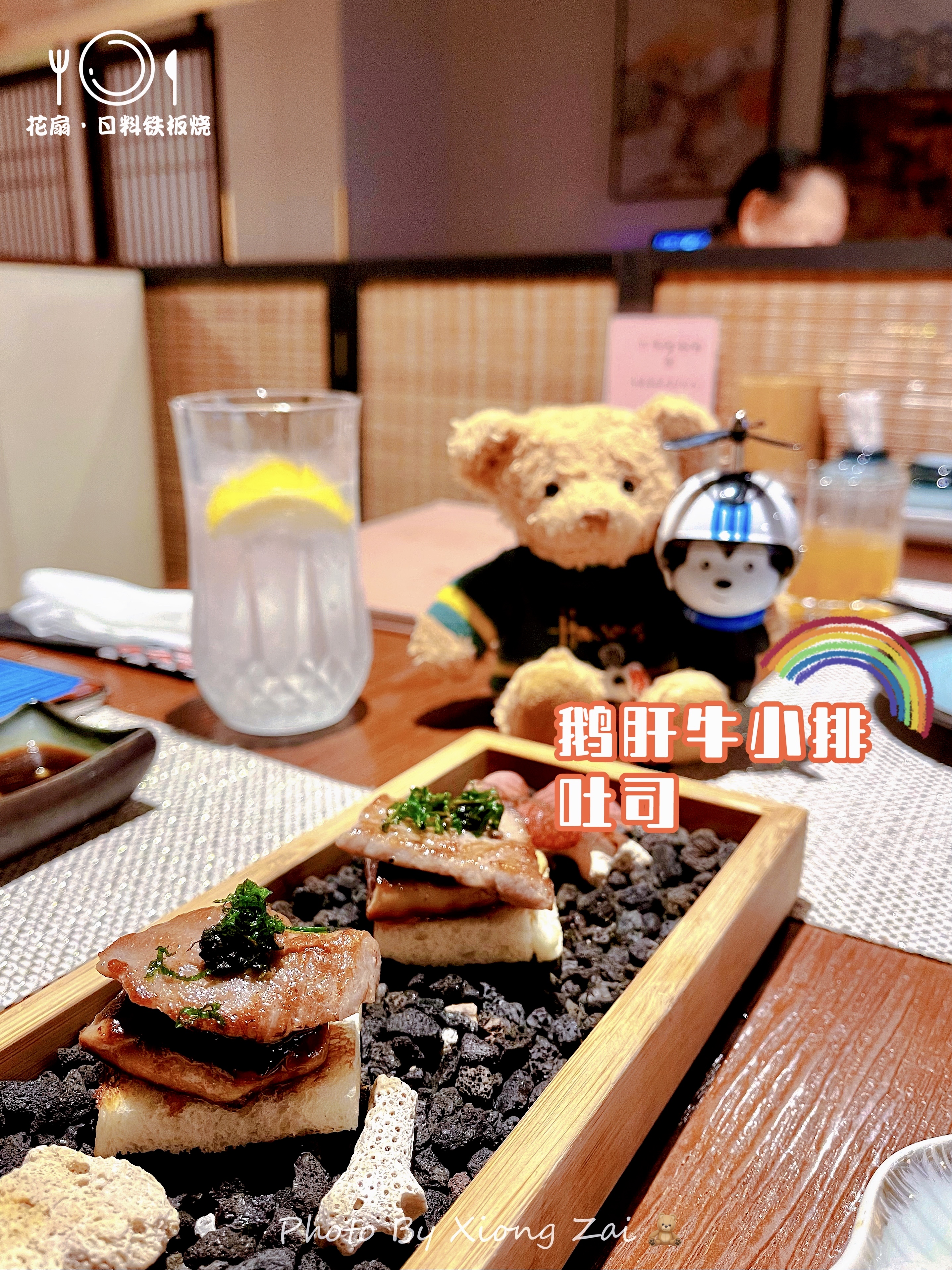 平价日料提灯,平价日料刺身