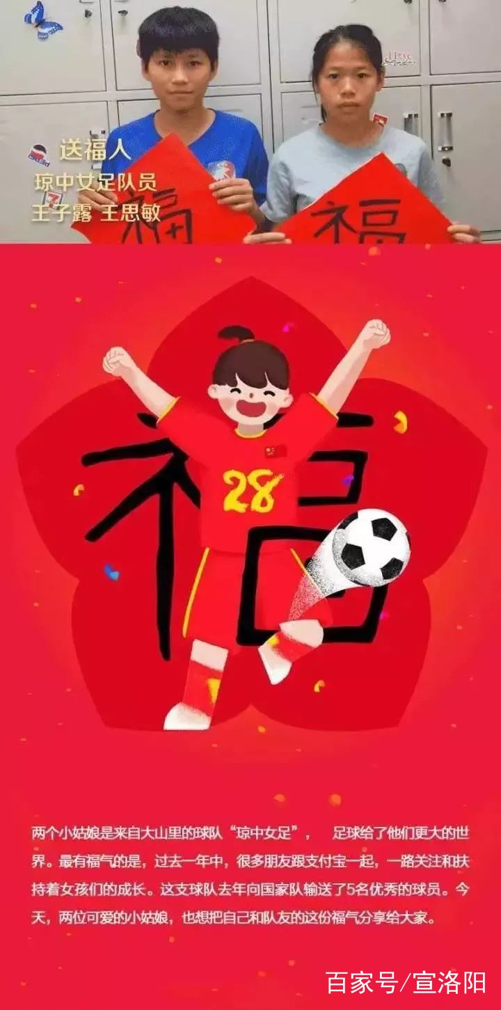 今年集五福怎么轻松拿到敬业福,支付宝合成五福还能抽到敬业福吗
