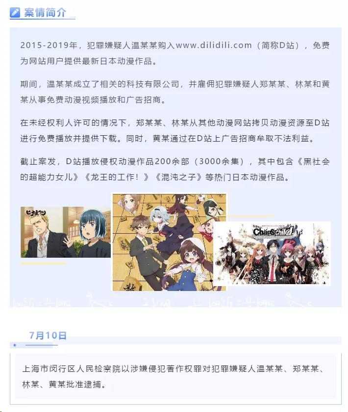 最近全球发生了什么大事,2022全球发生的大事件