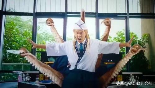 罗志祥事件的真实反应,罗志祥事件对商业的影响