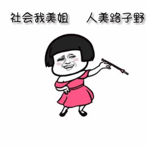 初中毕业的专科和高中毕业的专科,高中毕业上专科和初中毕业上专科