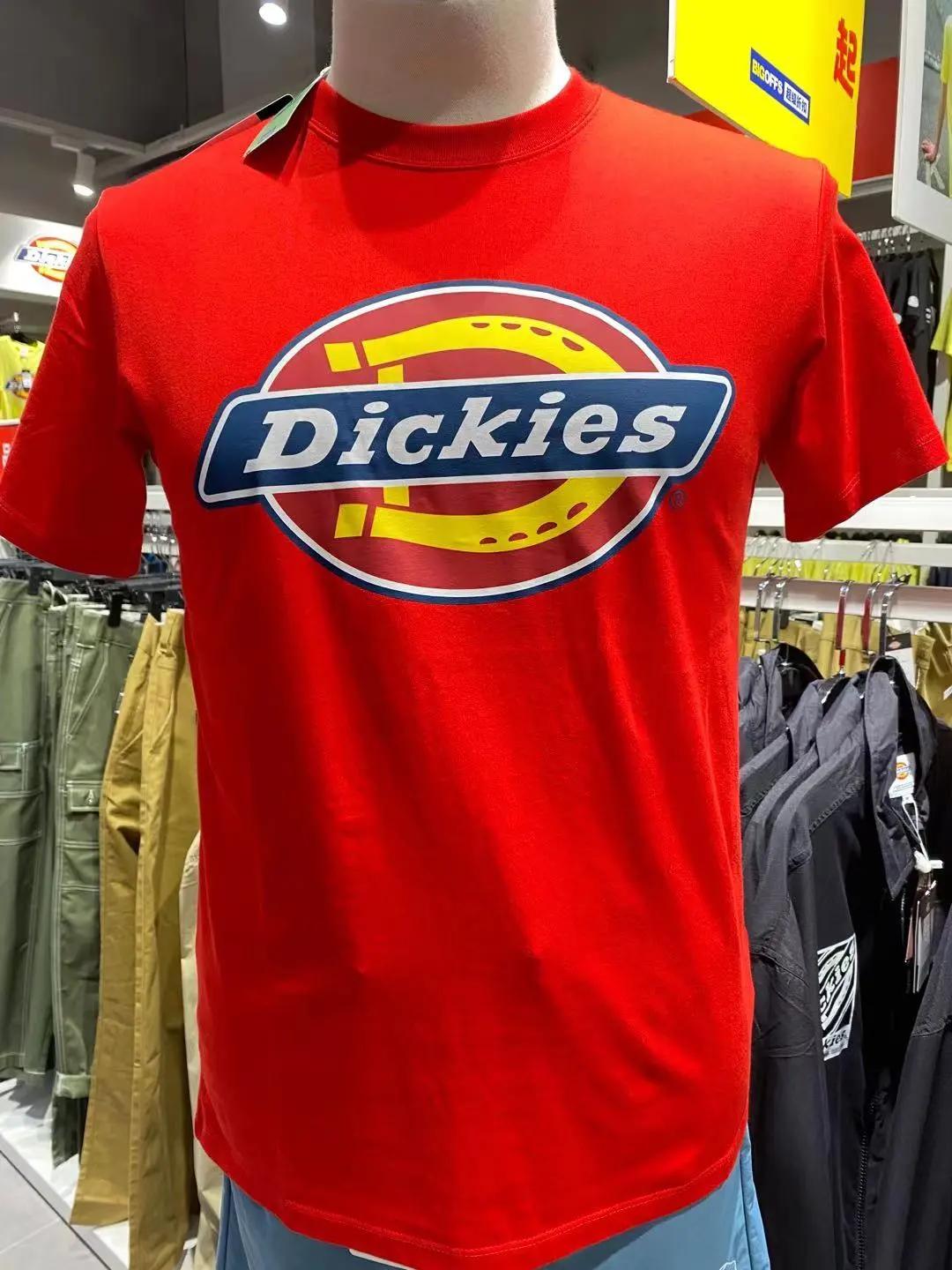 出逃吧夏日,逃跑吧夏天