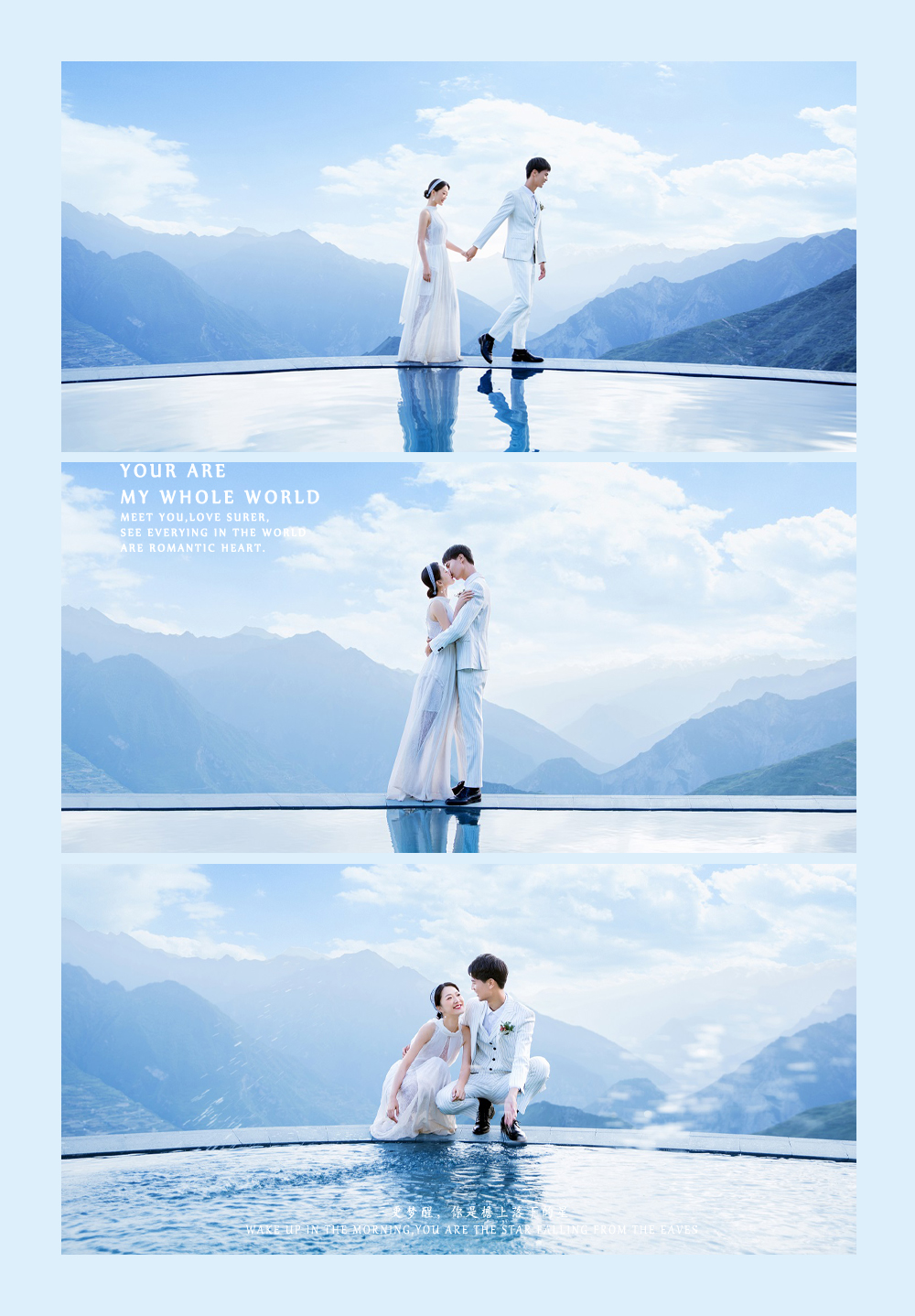 和服婚纱照拍照姿势大全,拍海景婚纱照的姿势大全集