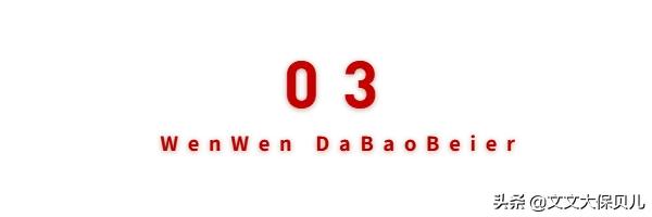 怀孕如何报销生育险,怀孕后的生育险怎么报销