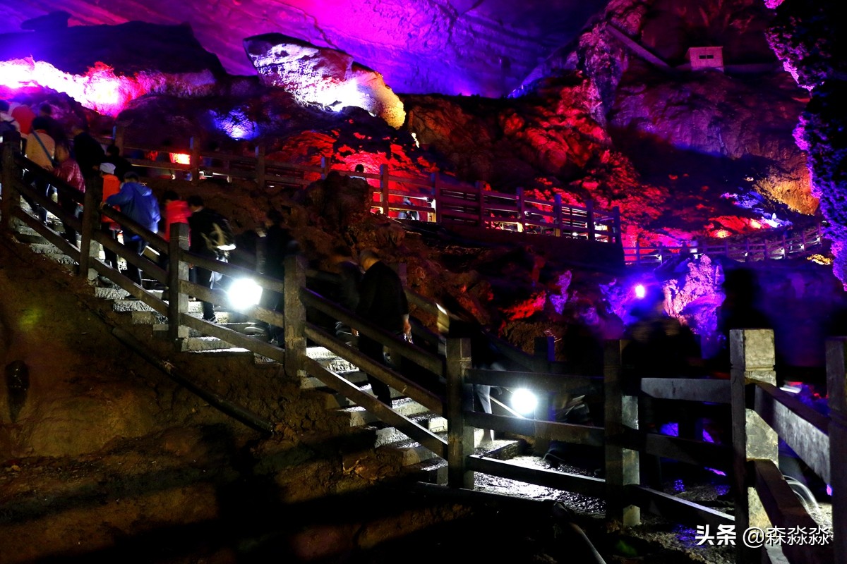 地下洞穴世外桃源,世外桃源地下