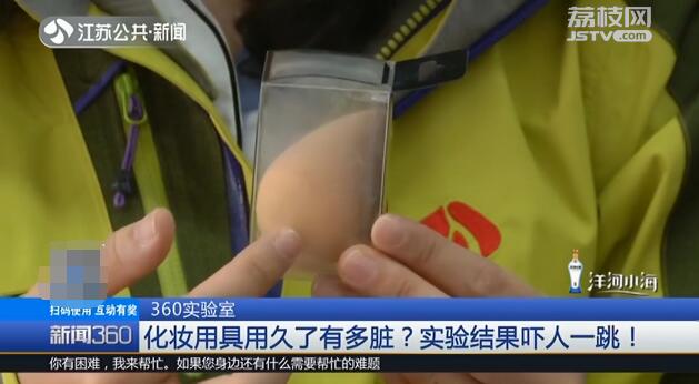 化妆工具长时间不洗的危害,化妆工具长期不洗会怎么样