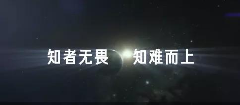 你的2019该如何盘点?知乎超燃短片,引发全民共情