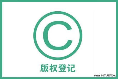 王祖蓝回应cos,王祖蓝cos葫芦娃被判侵权