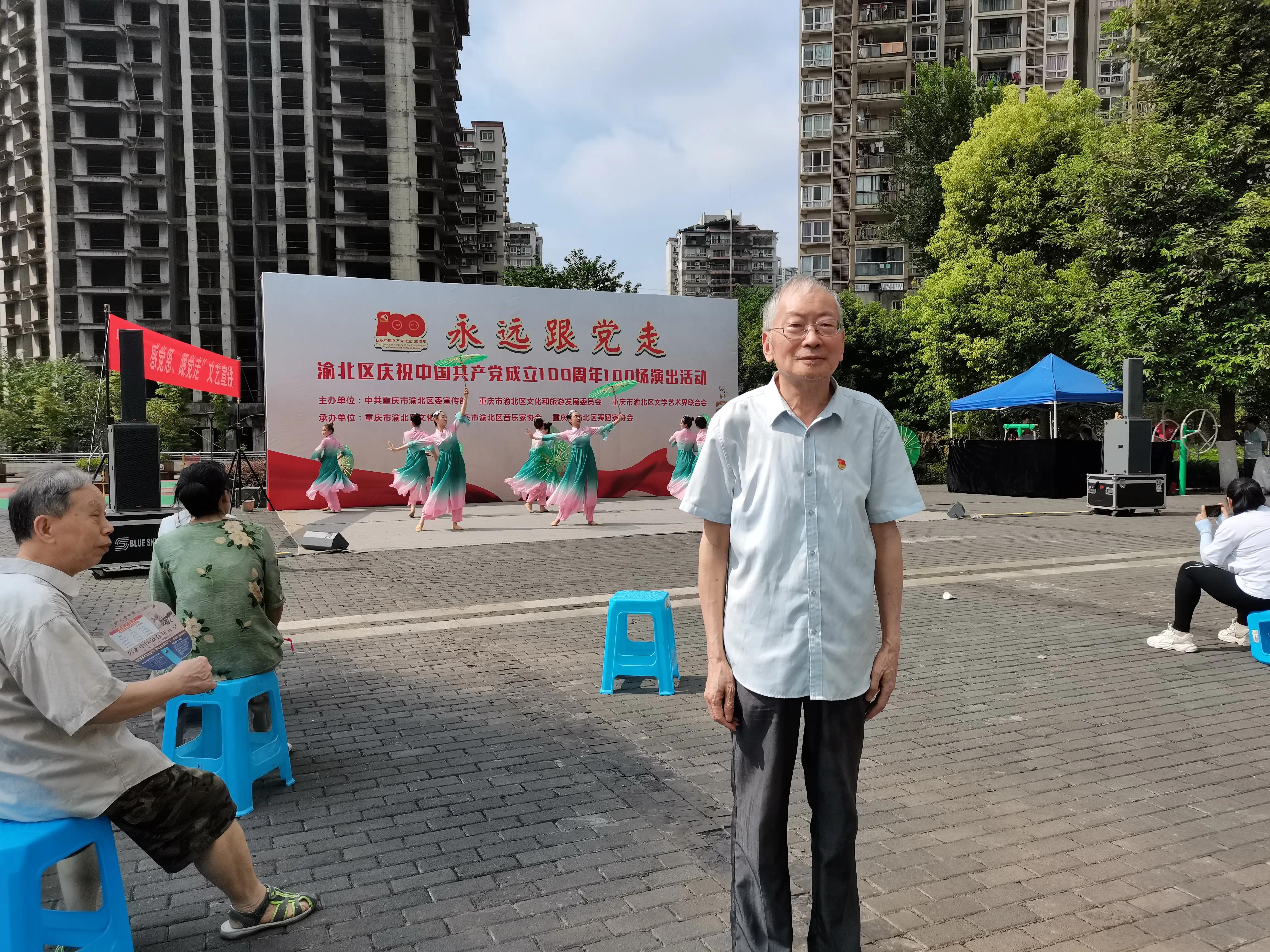 刘武青照片,刘武青民科