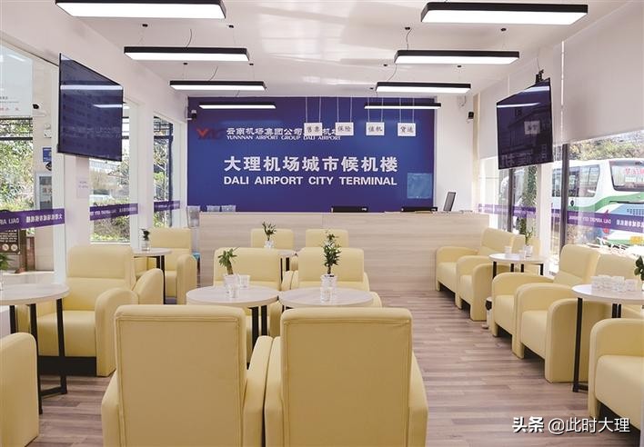 大理机场2024年动工吗,大理机场城市候机楼