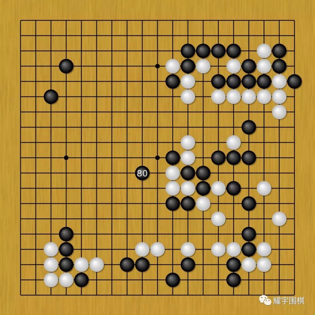 刀尖上跳舞王者荣耀,聂卫平讲解李世石人机大战第二局