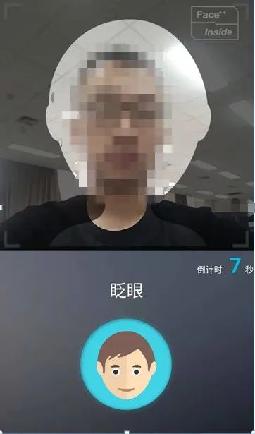 新疆兵团电子居住证申请流程,新疆网上申领居住证教程