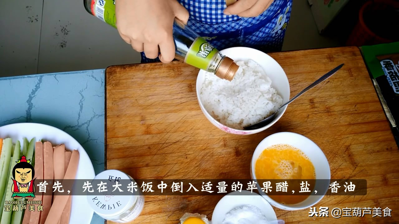 怎样做紫菜包饭好吃又简单,如何做正宗的紫菜包饭