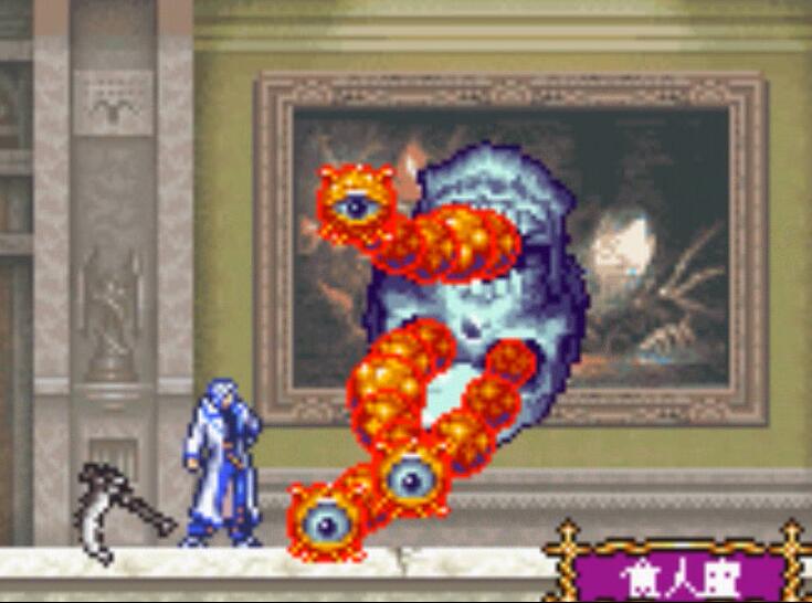 晓月圆舞曲bossrush掉什么,游戏攻略晓月圆舞曲