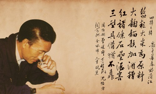 第一次见岳父岳母送什么烟酒,第一次见岳父送什么酒最好