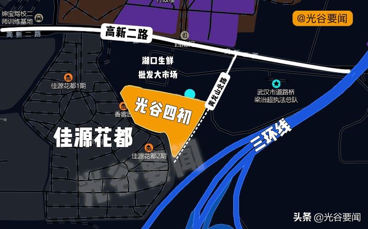 光谷四初老师介绍,光谷四初教师待遇