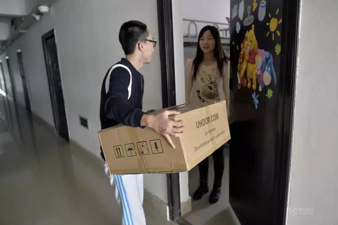 大学生活go之新生入学避坑指南,大学新生入学全攻略