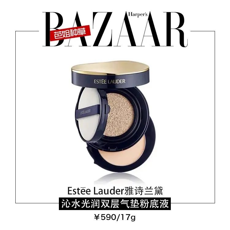 大牌粉霜真实测评,粉霜排行榜前十名测评