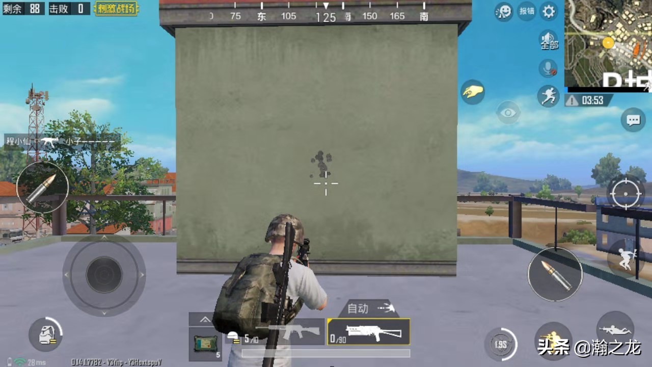 刺激战场野牛冲锋枪实战,刺激战场野牛冲锋枪更新图