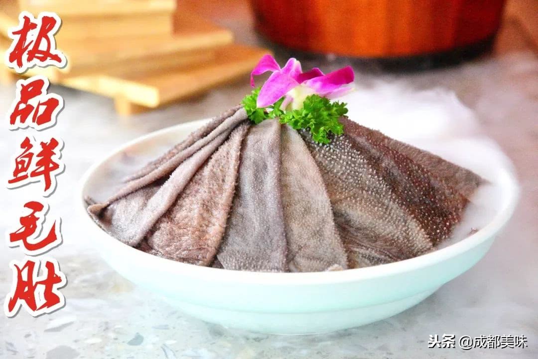 成都正宗高端火锅,火爆全网的四川成都牛油火锅