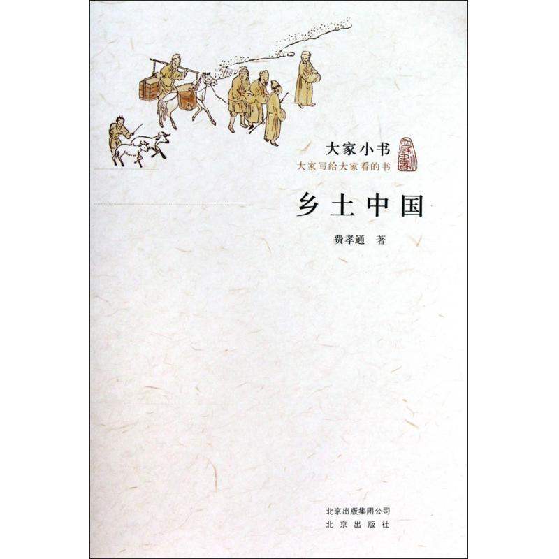 艾莎的艺术成就,艾莎太美了