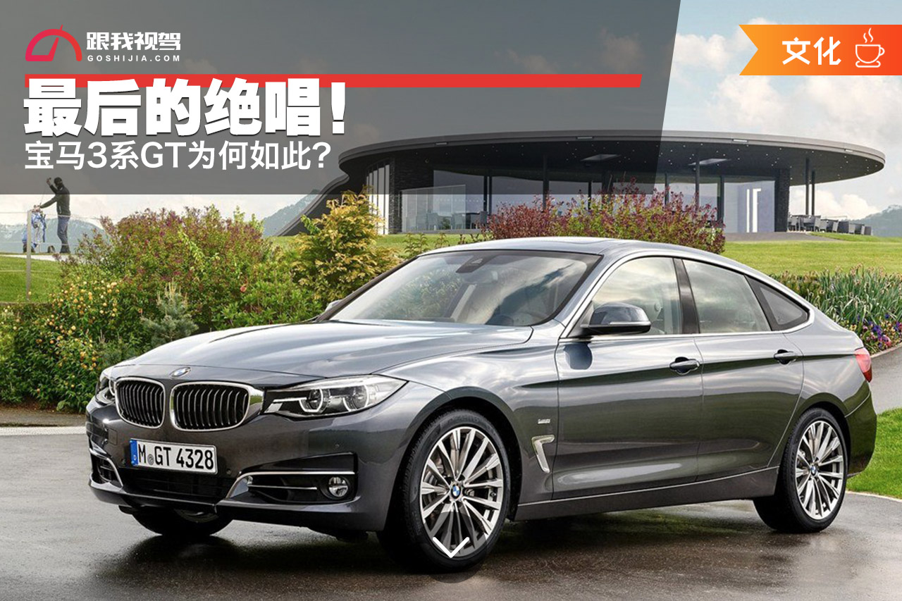 最后的绝唱300,最后的绝唱完整版