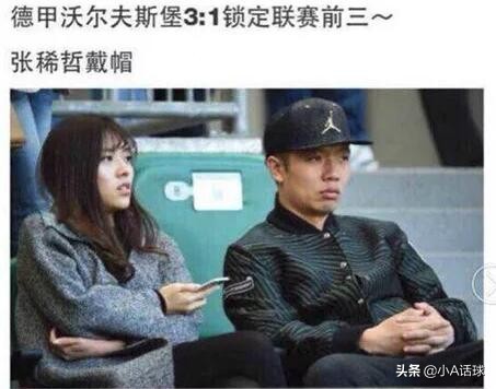 鎷滀粊鍚嶅涓浗,鎷滀粊鐞冨憳鍚嶅