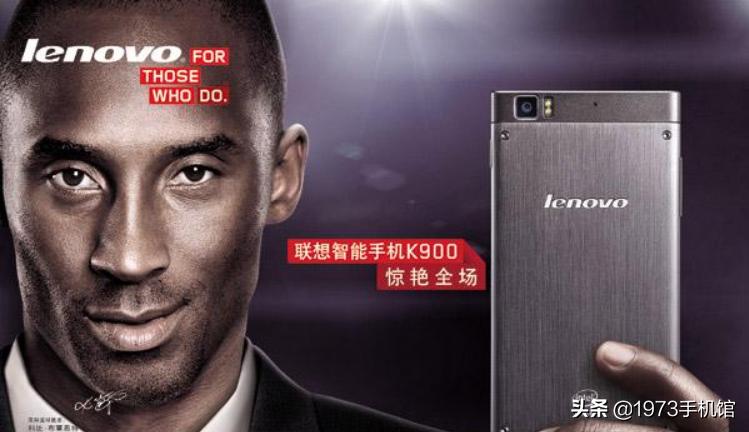 联想手机发展史大全,联想手机发展史2006-2017