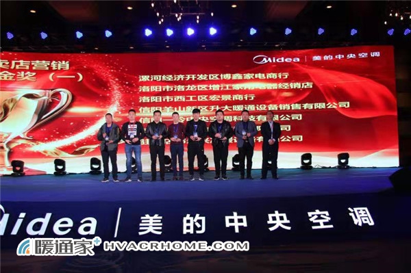 河南新乡美的中央空调总代理,河南美的中央空调总代理电话