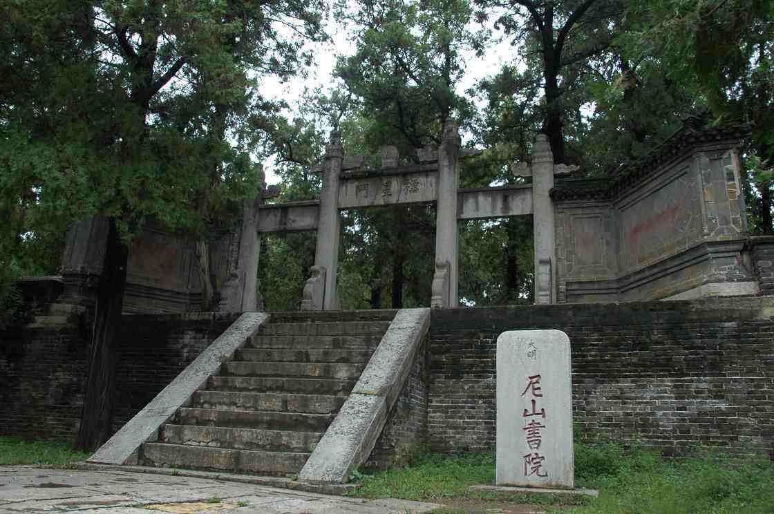 济宁市4a级景区,济宁5a级景区都是有哪些景点