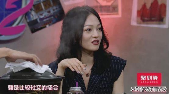 范玮琪是怎么黑张韶涵的,范玮琪曾经对张韶涵的评价