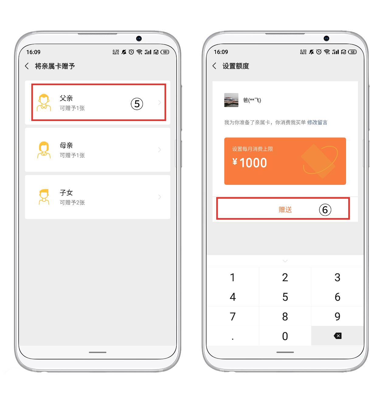微信怎样不绑卡使用零钱支付,微信不绑卡怎么使用零钱支付