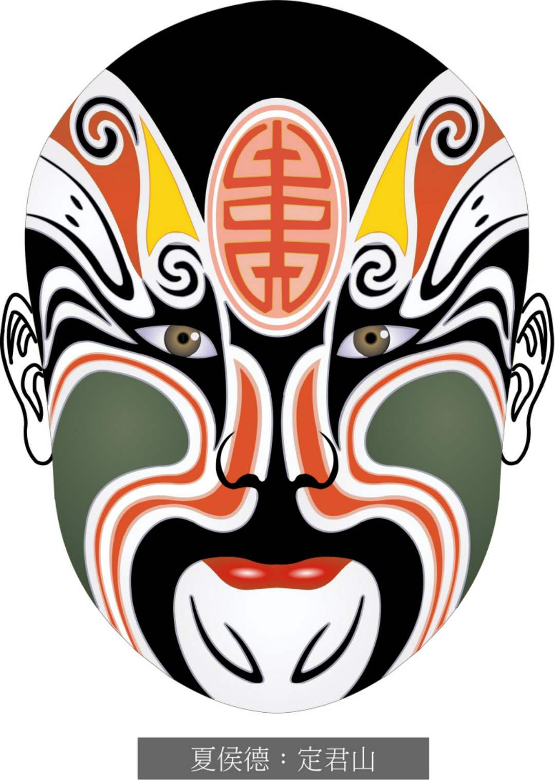 脸谱壁纸手机超清全面屏,国粹脸谱原版壁纸