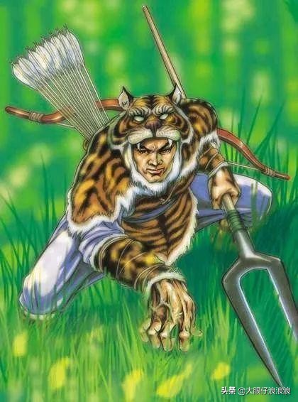 小浣熊水浒卡最早一批,小浣熊水浒卡高清大图新版