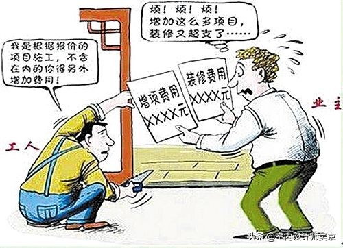 家里装修自己干不找装修公司,自己装修要很忙吗