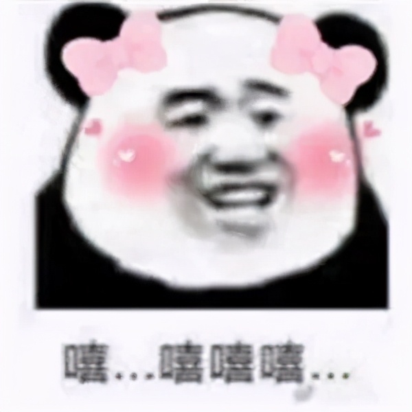 成都互联网公司售前岗招聘信息,成都互联网公司排名